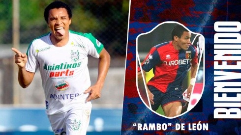 Rambo de León ficha por un nuevo equipo de Honduras