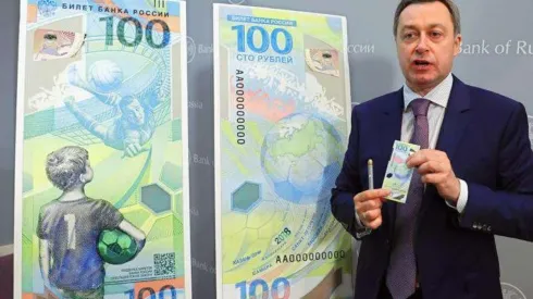 Nuevo billete de 100 rublos en conmemoración al Mundial Rusia 2018